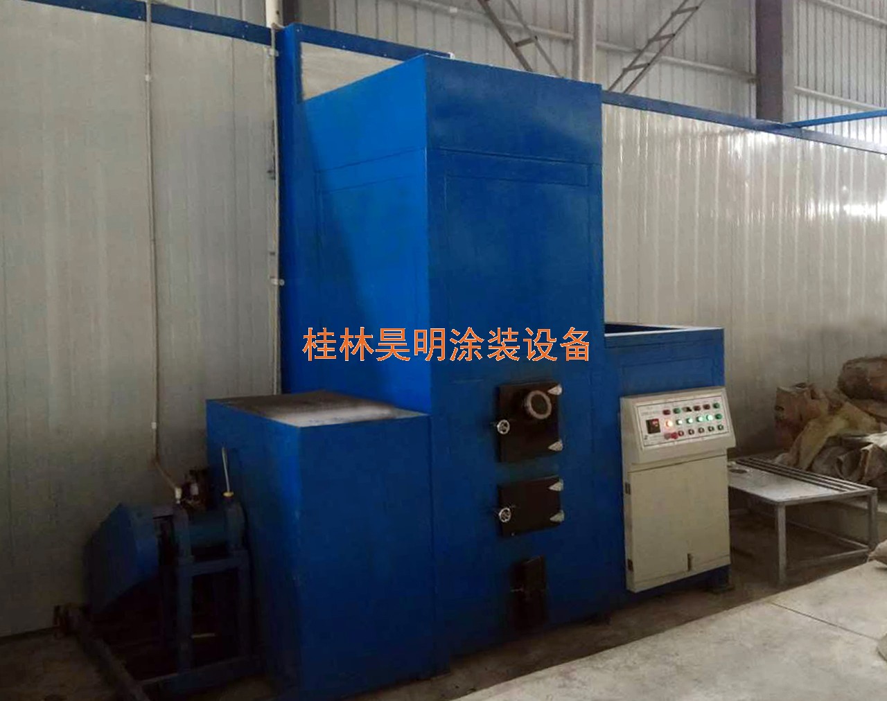 GMSW-H50型生物颗粒燃烧机.jpg