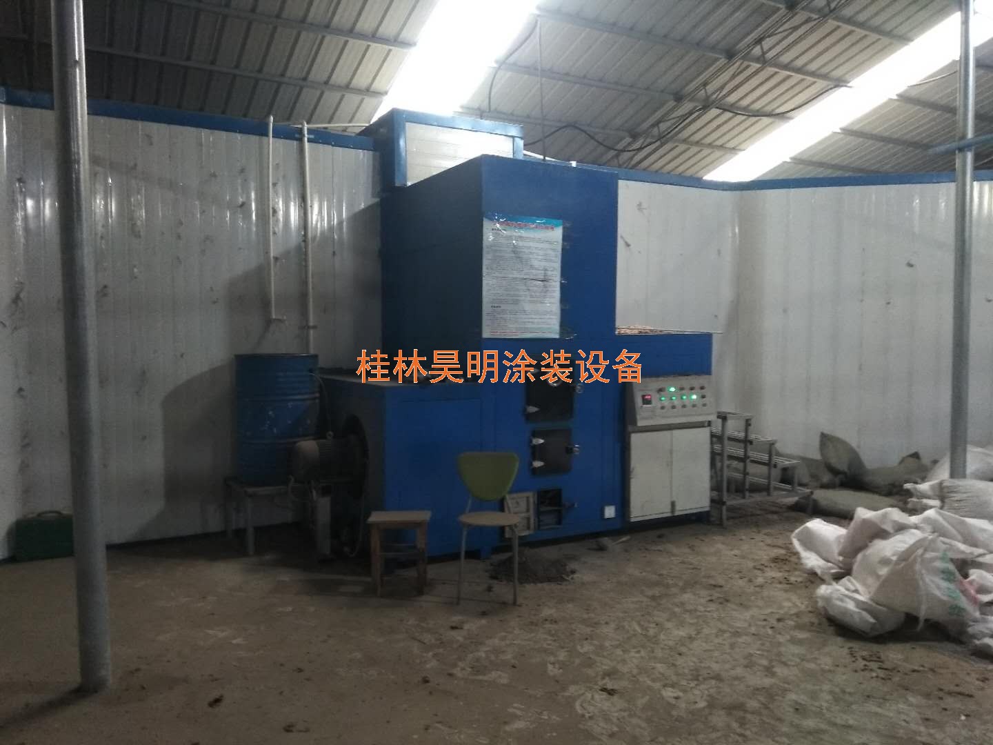 GMSW-H60型生物颗粒燃烧机南宁.jpg