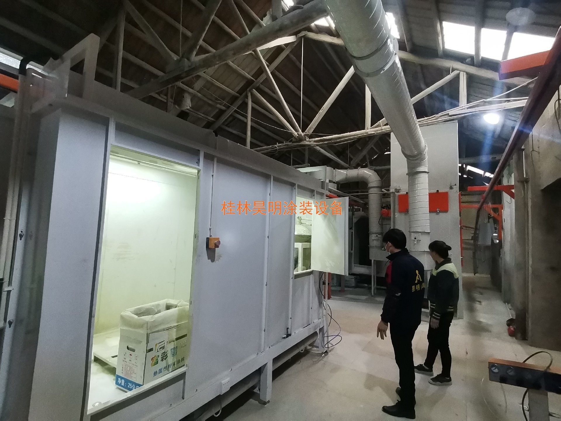 微信图片_20230218132940.jpg